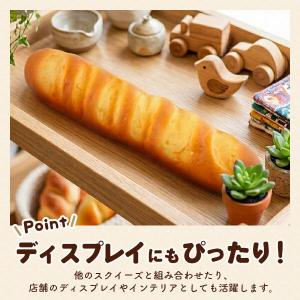 スクイーズ ビッグバゲット パン ストレス発散...の詳細画像5