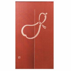 のれん 防炎 暖簾 目隠し ひょうたん 85X...の詳細画像1