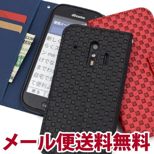 らくらくスマートフォン me F-01L F-03K F-04J 手帳型 富士通 市松模様 デザイン...