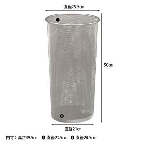 傘立て メッシュ ワイヤー シルバー カサたて...の詳細画像2