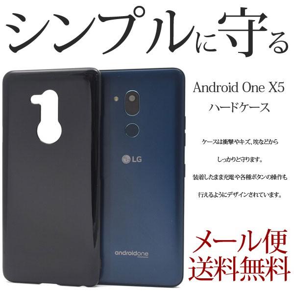 Android One X5 ケース softbank Ymobile LG アンドロイドワンx5 ...