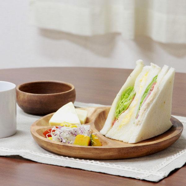 アカシアラウンドトレー トレー仕切付タイプ アカシア 食器 木製 皿 北欧 トレー ウッド 木製食器...