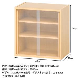 食器棚 ミニ食器棚 上置き キッチン収納 引き...の詳細画像2