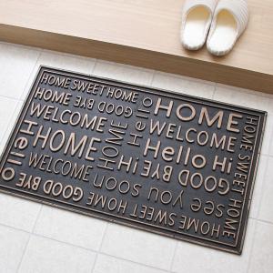 STUSSY（ステューシー） マット メンズ Stussy Welcome ( stussy mat