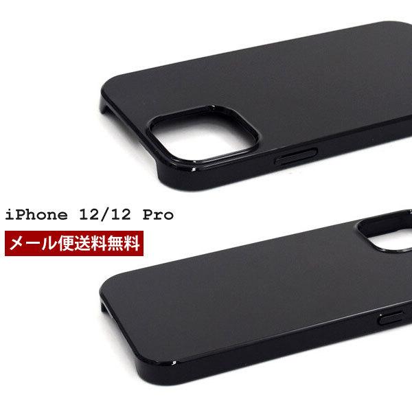 iPhone12 Pro ケース ハードケース スマホケース おしゃれ かわいい カバー シンプル ...