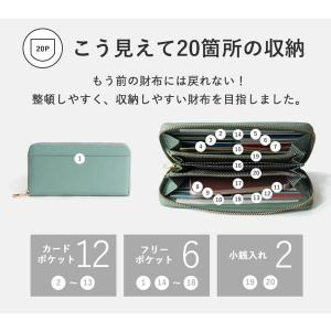 長財布 送料無料 財布 スキミング防止 牛革 ...の詳細画像2