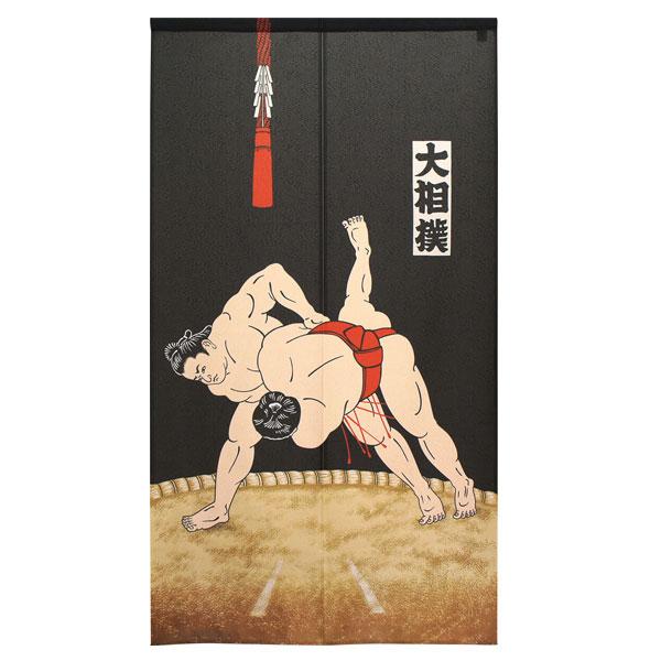 のれん 大相撲 暖簾 相撲 土俵 力士 ブラック 和風 間仕切り カーテン タペストリー ポスター ...