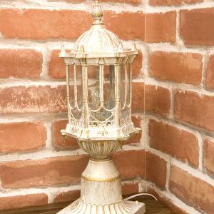 レトロなテーブルランプ おしゃれの買取情報