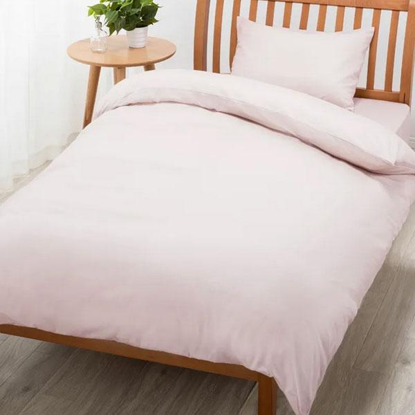 西川 掛けふとんカバー beaute ボーテ 掛け布団カバー 綿ブロード シングル シングルロング ...