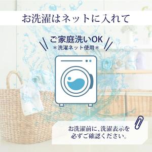 西川 エアー に使える 西川エアー ラップシー...の詳細画像2