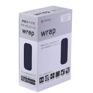 西川（nishikawa） エアー に使える wrap 西川エアー ラップシーツ