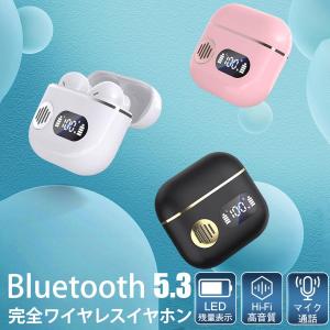 ワイヤレスイヤホン ワイヤレ イヤホン Bluetooth 5.3 スポーツイヤホン 最新版 iPhone14 13 大容量 Android Hi-Fi CVC8.0 高音質 重低音 防水 日本語取扱説明書