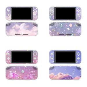 星空 雲 ニンテンドースイッチライト 保護ステッカー 15タイプ