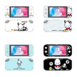 任天堂スイッチスキンシールの商品一覧 通販 Yahoo ショッピング