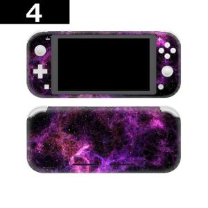 宇宙 ニンテンドースイッチライト 保護ステッカ...の詳細画像4