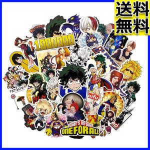 ヒロアカシール 楽器 手芸 コレクション の商品一覧 通販 Yahoo ショッピング