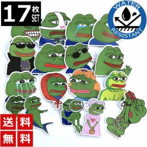 カエル ステッカーの商品一覧 通販 Yahoo ショッピング