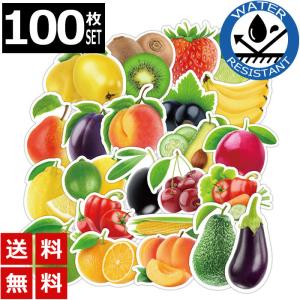 100枚 ステッカー フルーツ 果物 防水 耐水 シール 詰め合わせ 車｜usj-mens
