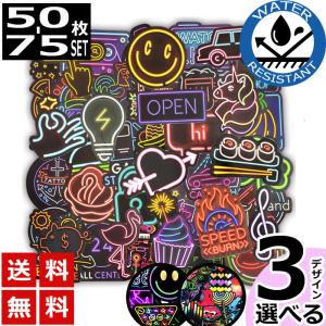 50-75枚 ステッカー ネオン サイン 防水 ...の商品画像