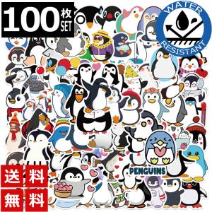 50枚 ステッカー ハワイ アロハ トロピカル 防水 耐水 シール