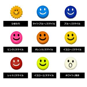 テニス 振動止め かわいい アクセサリー 選べ...の詳細画像1