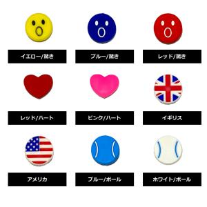 テニス 振動止め かわいい アクセサリー 選べ...の詳細画像2