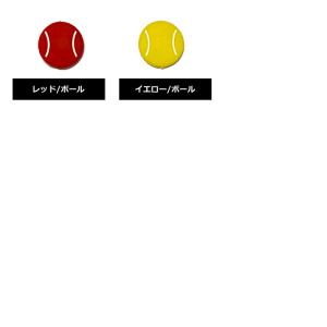テニス 振動止め かわいい アクセサリー 選べ...の詳細画像3