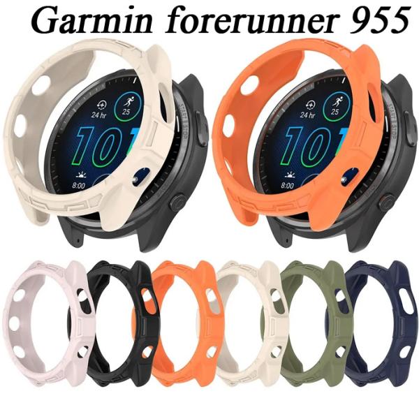 Garmin Forerunner 965 ケース カバー ガーミン フォアランナー ガーミンウォッ...