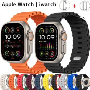 アップルウォッチ バンド applewatch band 38 42 40 41 44 45 49 mm対応 Series 1 2 3 4 5 6 7 8 9 SE スマートウォッチ おしゃれ 互換 交換用 選べる25カラー