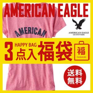 アメリカンイーグル レディース 福袋 3点 American Eagle｜usj-mens