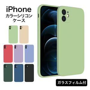 新品 SoftBank iPhone6s iPhone | ソフトバンク