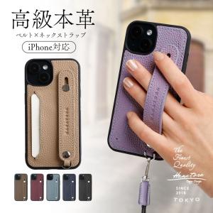 COACH iPhone13&14 PRO 手帳型 スマホケース シグネチャー COACH