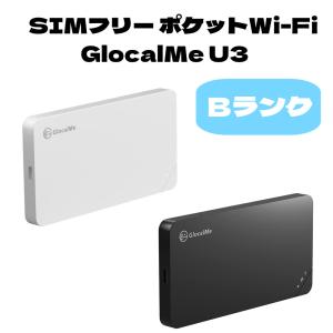 中古 Bランク SIMフリー ポケットWi-Fi GlocalMeU3 本体 ブラック ホワイト モバイルWi-Fi GLMU19A02 GlocalMe 本体のみ 良品｜uskey