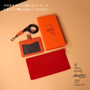本革 IDカードホルダー 横型 ネックストラッ...の詳細画像5