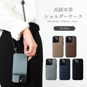 COACH OUTLET - 新品 iPhone14 Pro ケース フォリオ・シグネチャー キャンバス COACH® Outlet | Iphone 14 Pro Max Folio In Signature Canvas