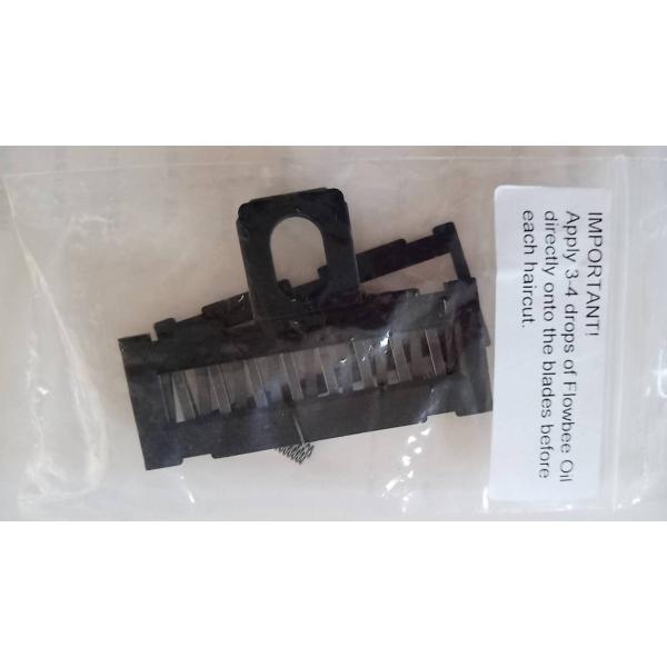 グレードアップ　フロービー替え刃セット　FLOWBEE替え刃 セット