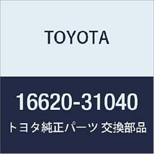 usトヨタ純正部品の商品一覧 通販 - Yahoo!ショッピング