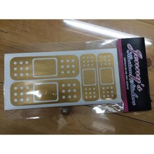 絆創膏ステッカーの商品一覧 通販 Yahoo ショッピング