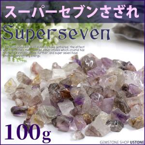 ブルーアパタイト さざれ 100g 小粒 天然石 パワーストーン : 遊