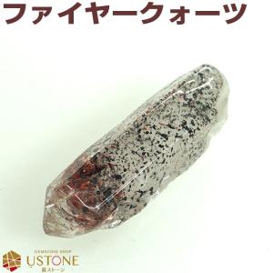 ファイヤークォーツ スーパーセブン 原石 ルース ポイント 天然石 パワーストーン｜ustone