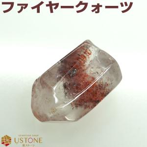 ファイヤークォーツ スーパーセブン 原石 ルース ポイント 天然石