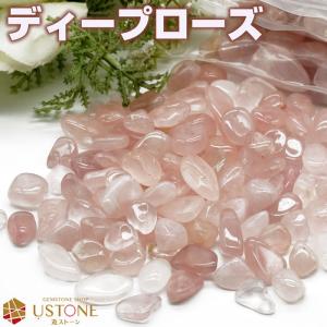 ブルーアパタイト さざれ 100g 小粒 天然石 パワーストーン : 遊