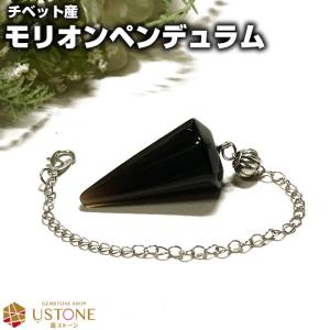 パワーストーン ブレスレット 黄水晶シトリン（9mm×21珠）金運の石