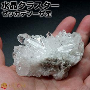 水晶クラスター 原石 AAA ゼッカデソーザ産 天然石 パワーストーン ブラジル産｜ustone