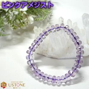 エンジェルラダー クォーツ 10mm ブレスレット エンジェルフェザー