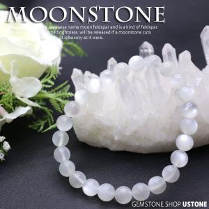 クンツァイト ブレスレット 天然石 パワーストーン 8mm AAA : 遊