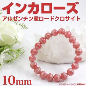 agete（アガット） ブルーサファイア ハーフエタニティリング K10PG