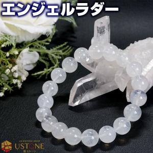 エンジェルラダー クォーツ 10mm ブレスレット エンジェルフェザー