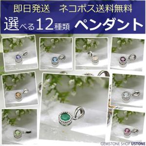 K18 モルダバイト原石 ペンダントトップ ペンダントヘッド レディース