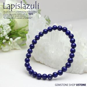 RS4-84 宝石質 高貴な洗練の高級感紺色 スピネル ミャンマー産 ルース